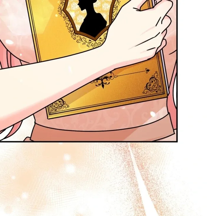 Your Highness, This Is Just a Novel Chapter 2 page 28