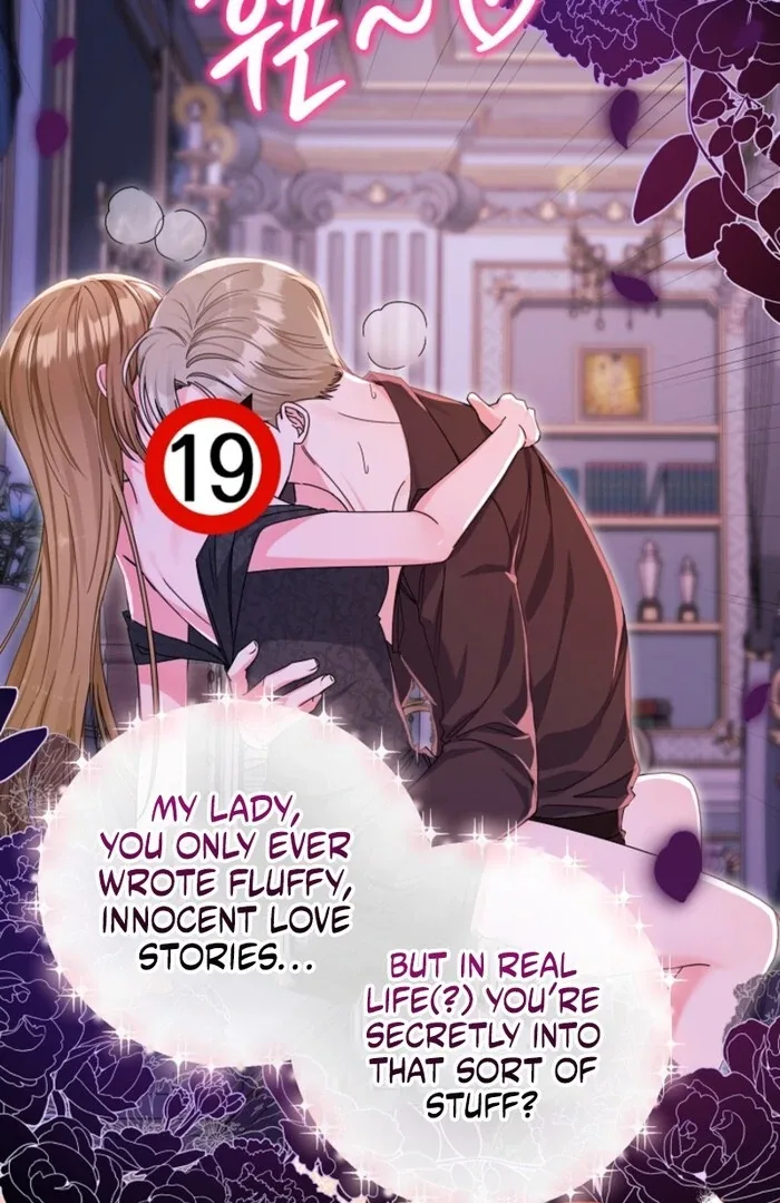 Your Highness, This Is Just a Novel Chapter 2 page 8