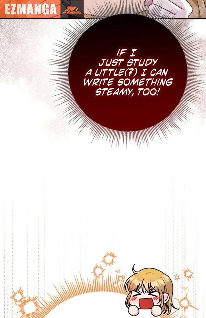 Your Highness, This Is Just a Novel Chapter 2 page 12