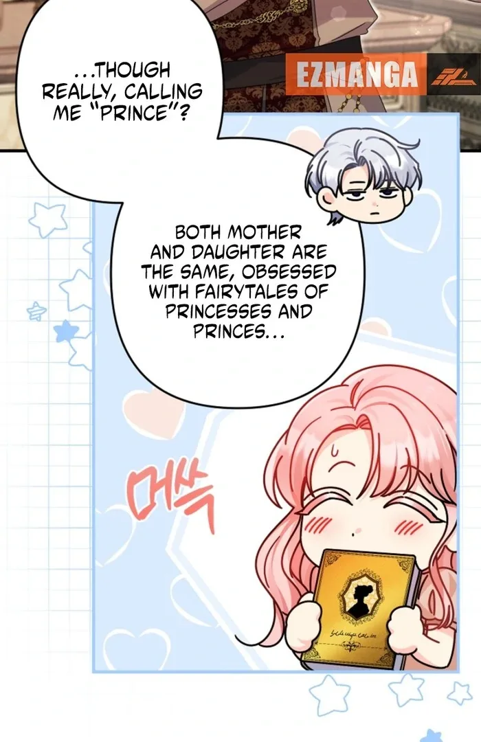 Your Highness, This Is Just a Novel Chapter 2 page 26