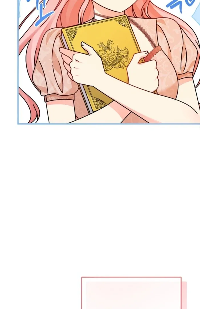 Your Highness, This Is Just a Novel Chapter 2 page 35