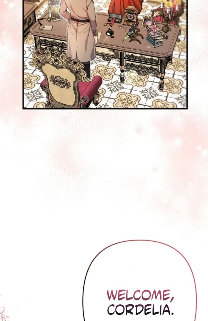 Your Highness, This Is Just a Novel Chapter 2 page 24