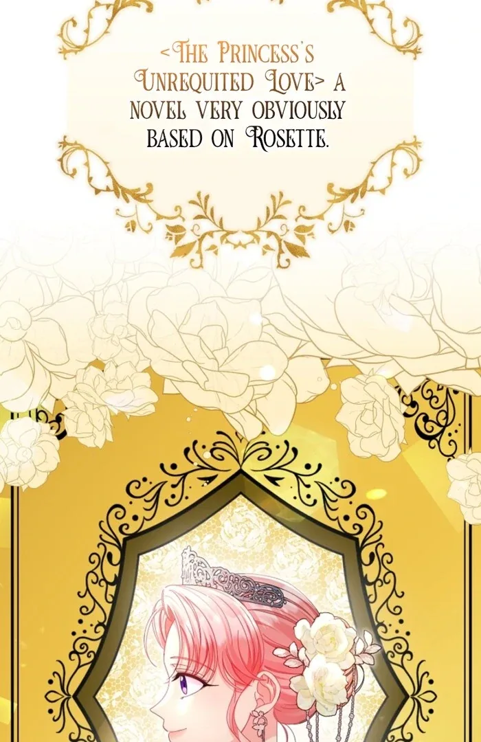 Your Highness, This Is Just a Novel Chapter 2 page 32
