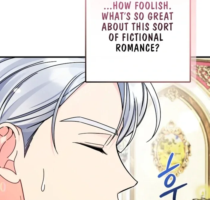 Your Highness, This Is Just a Novel Chapter 2 page 36