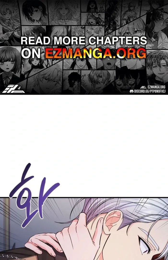 Your Highness, This Is Just a Novel Chapter 3 page 2