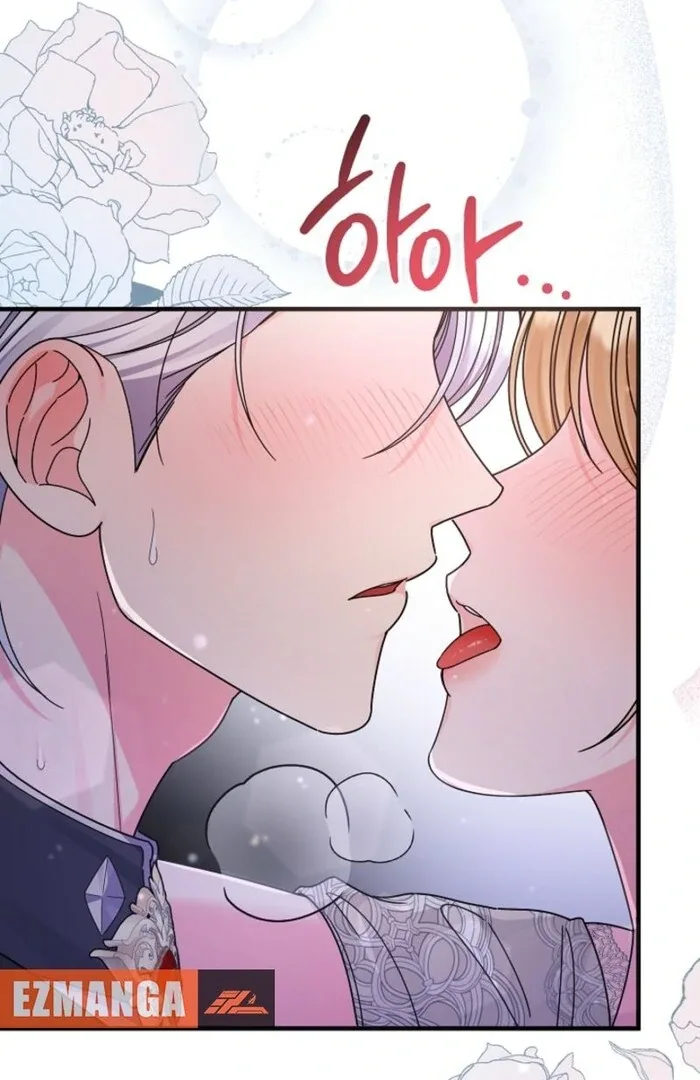 Your Highness, This Is Just a Novel Chapter 3 page 11