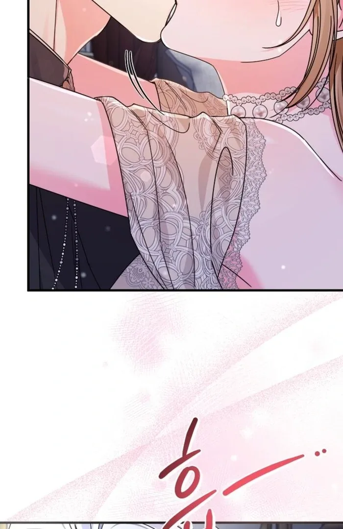 Your Highness, This Is Just a Novel Chapter 3 page 8