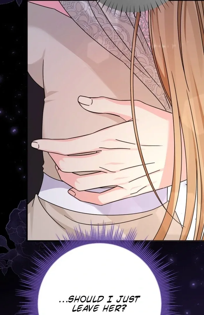 Your Highness, This Is Just a Novel Chapter 3 page 15