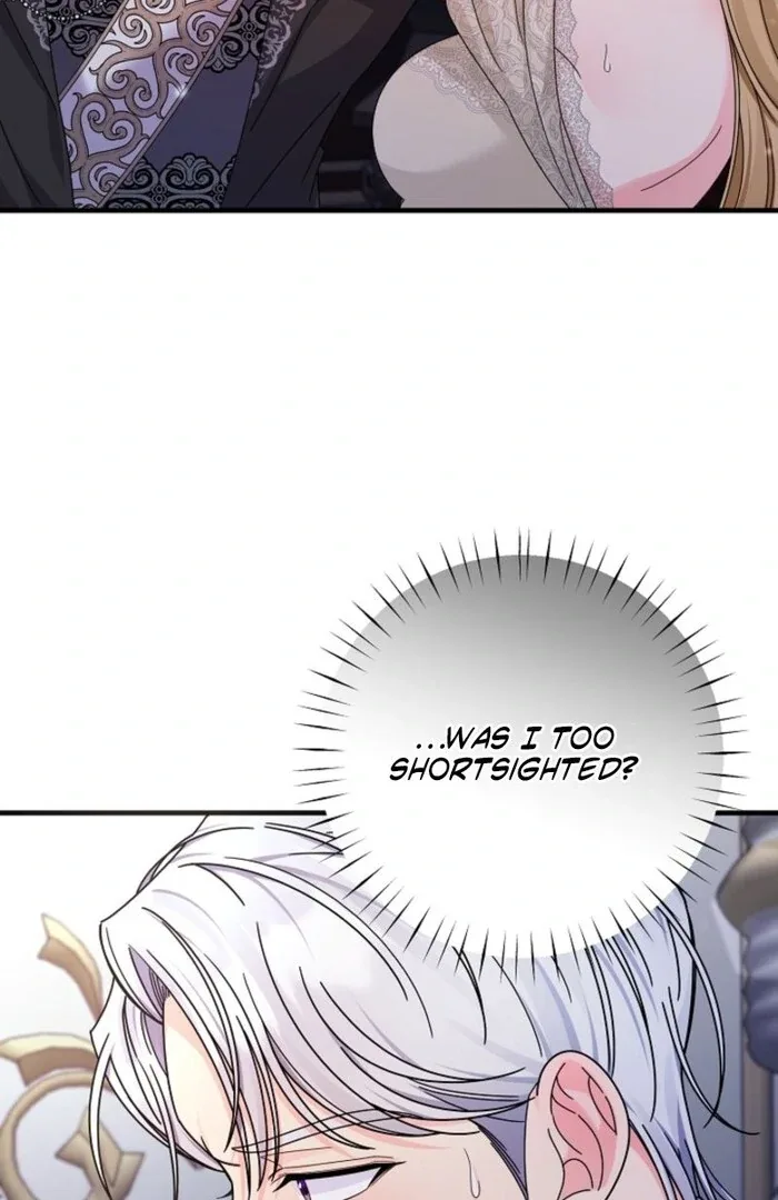 Your Highness, This Is Just a Novel Chapter 3 page 13