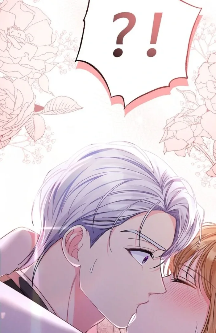 Your Highness, This Is Just a Novel Chapter 3 page 4