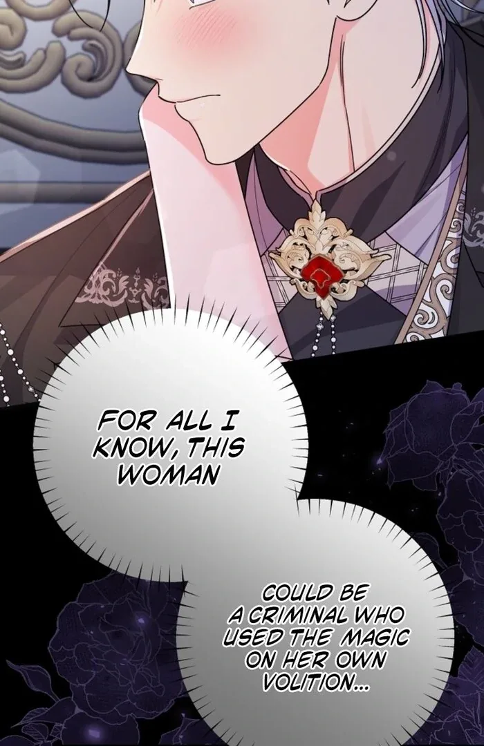 Your Highness, This Is Just a Novel Chapter 3 page 14