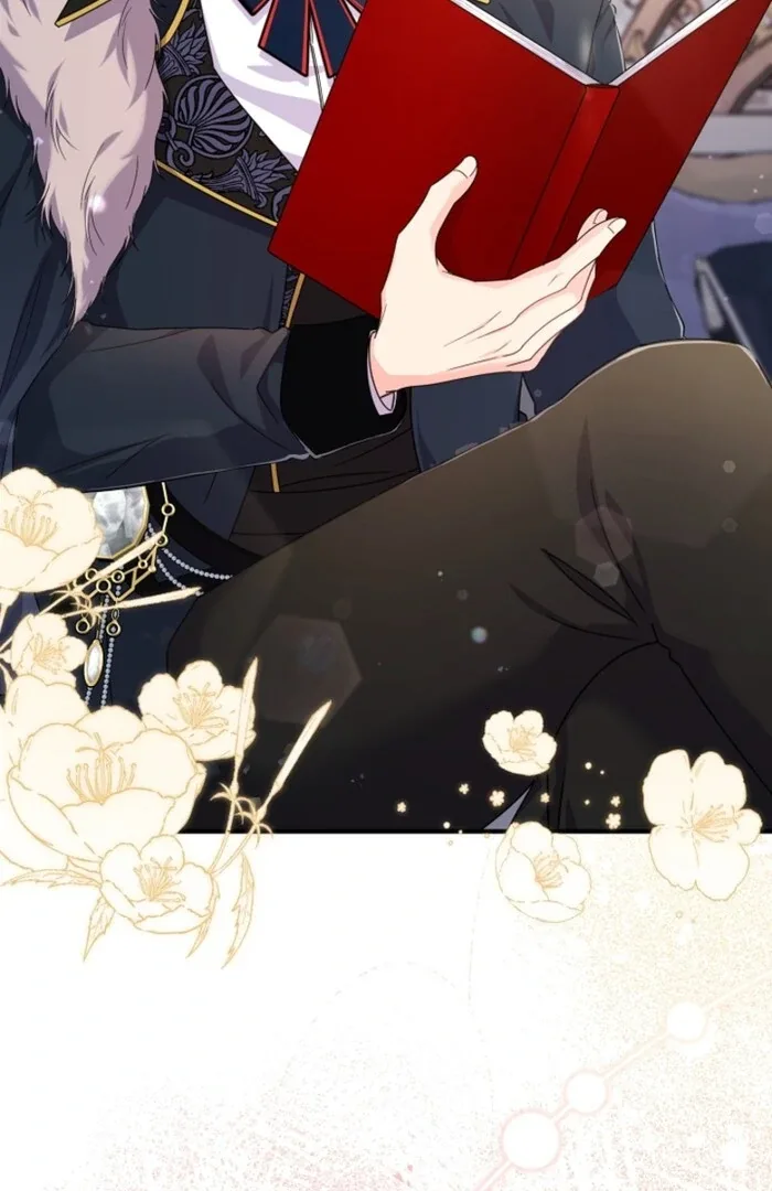 Your Highness, This Is Just a Novel Chapter 1 page 6