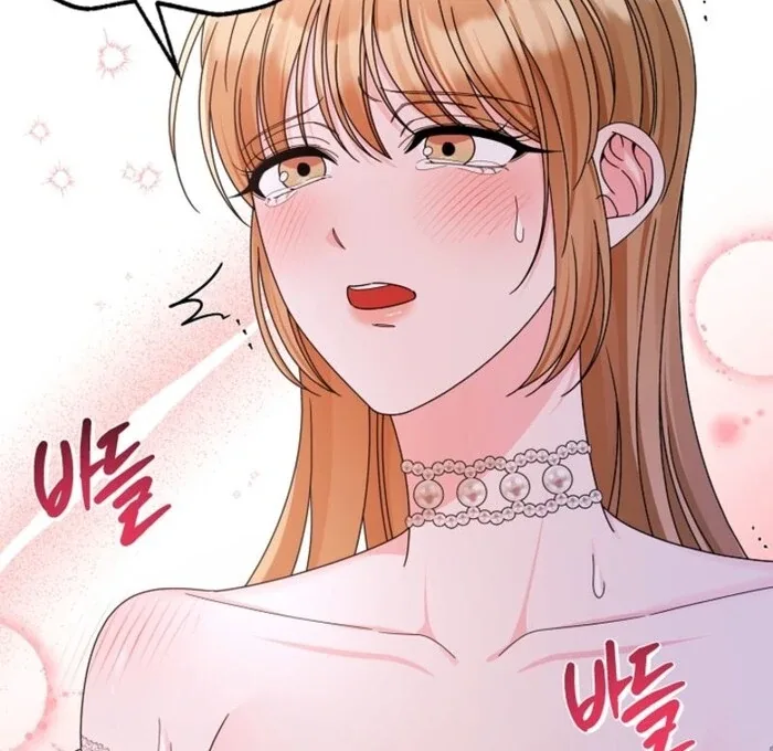 Your Highness, This Is Just a Novel Chapter 3 page 112