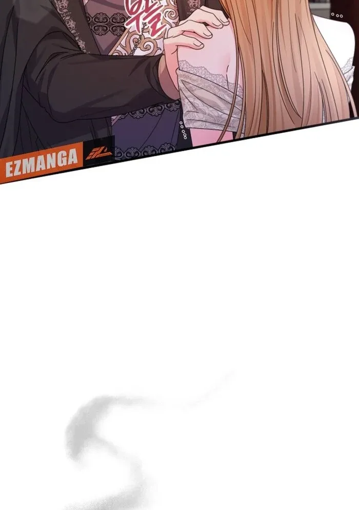 Your Highness, This Is Just a Novel Chapter 3 page 84