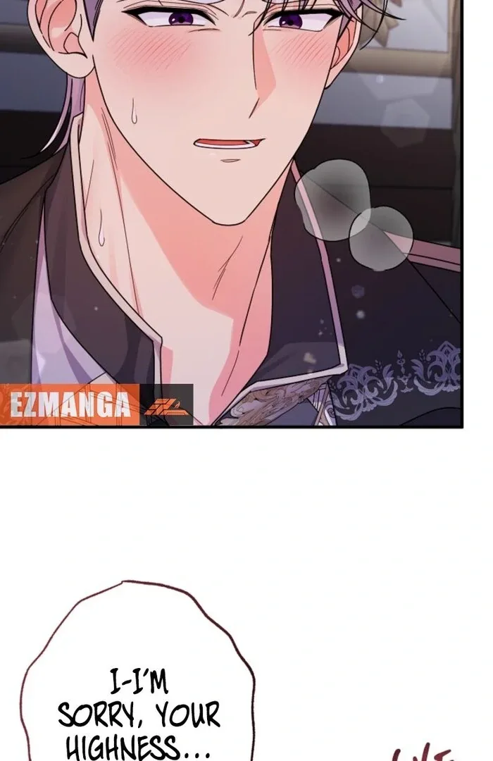 Your Highness, This Is Just a Novel Chapter 3 page 81