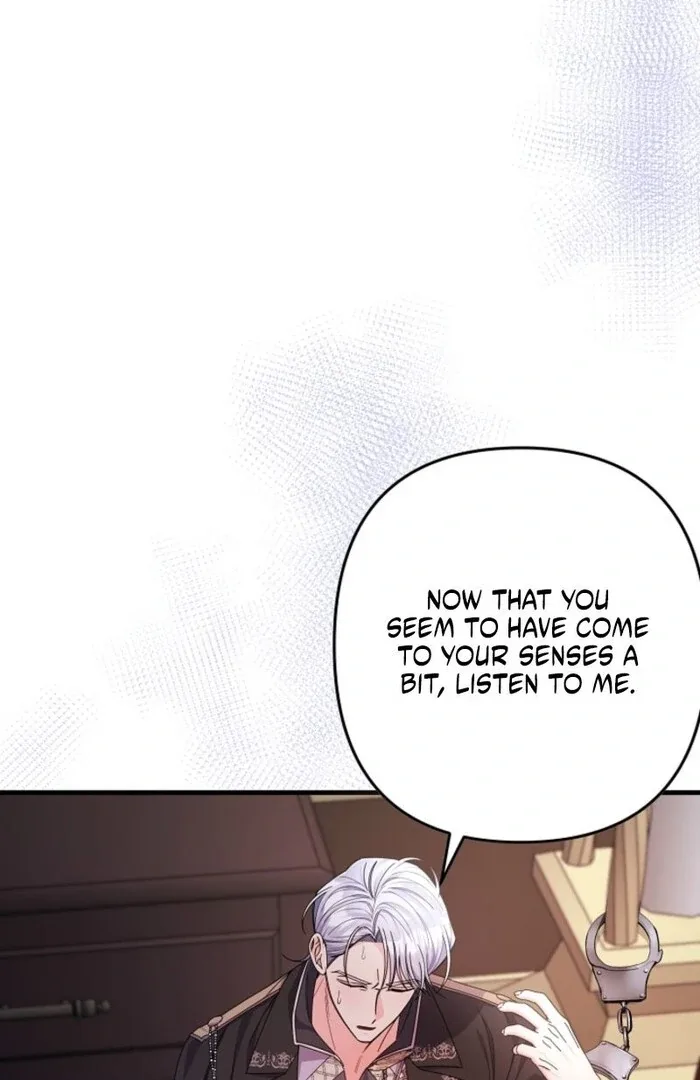 Your Highness, This Is Just a Novel Chapter 3 page 104