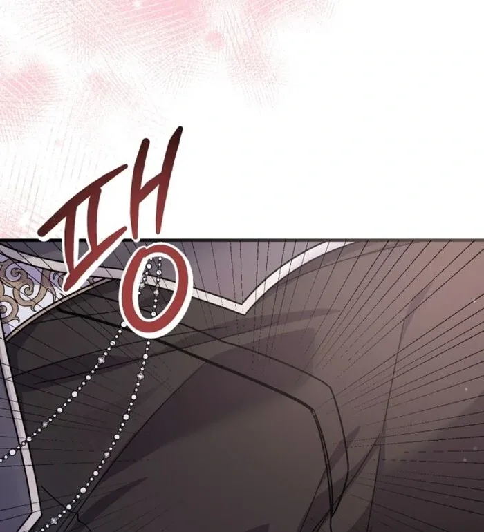 Your Highness, This Is Just a Novel Chapter 3 page 92