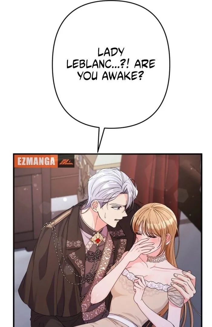 Your Highness, This Is Just a Novel Chapter 3 page 21