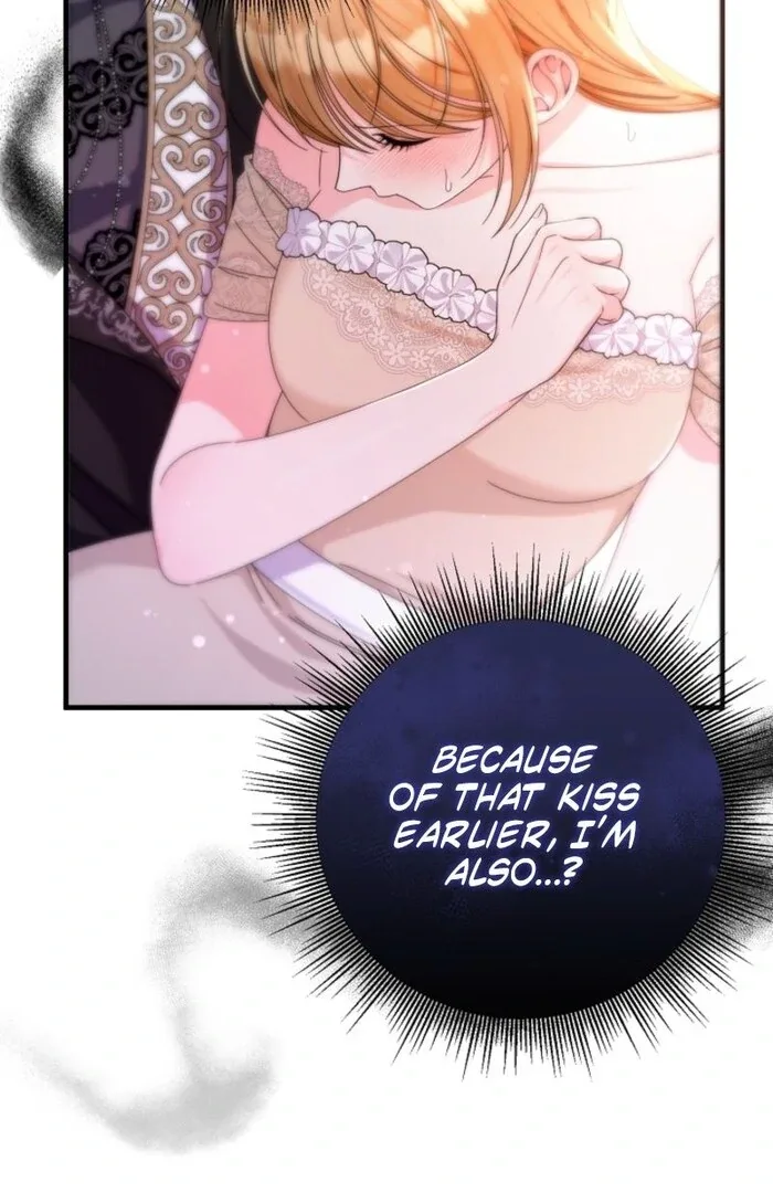 Your Highness, This Is Just a Novel Chapter 3 page 32