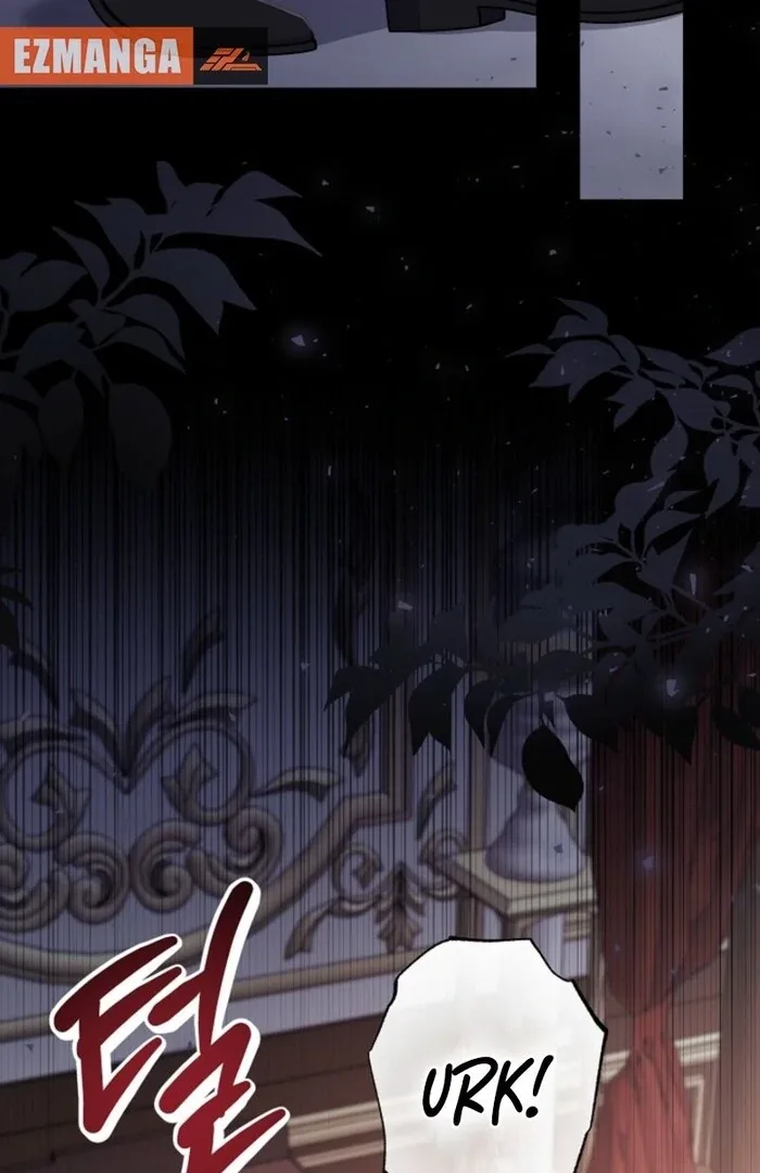 Your Highness, This Is Just a Novel Chapter 3 page 34