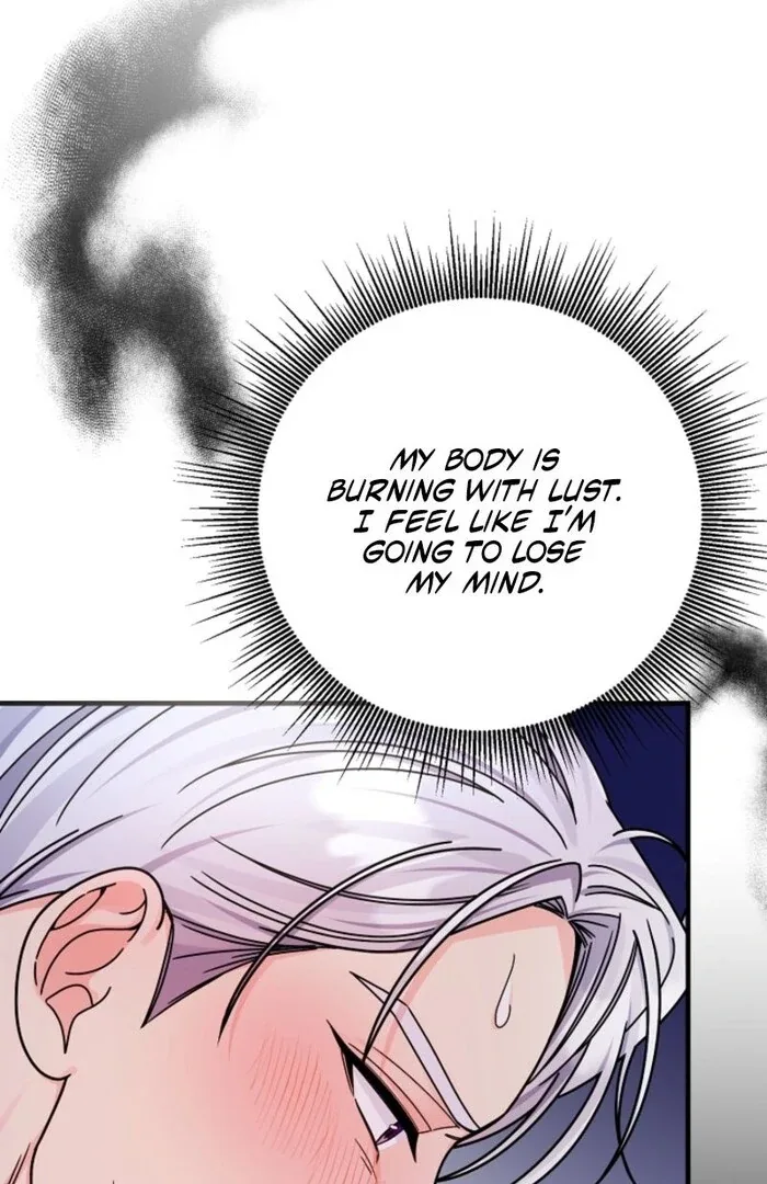 Your Highness, This Is Just a Novel Chapter 3 page 85