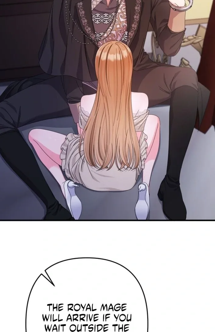 Your Highness, This Is Just a Novel Chapter 3 page 105