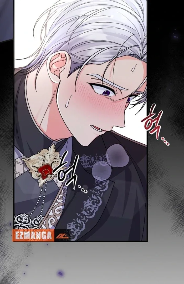 Your Highness, This Is Just a Novel Chapter 3 page 36