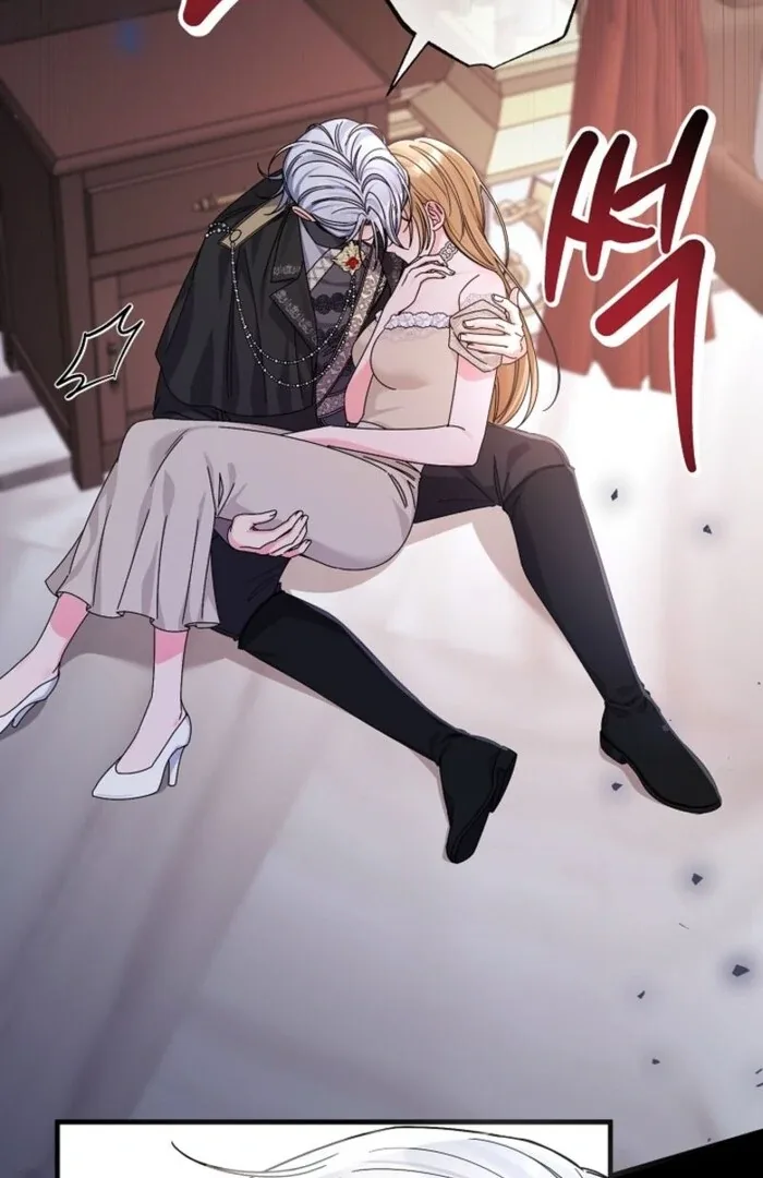 Your Highness, This Is Just a Novel Chapter 3 page 35