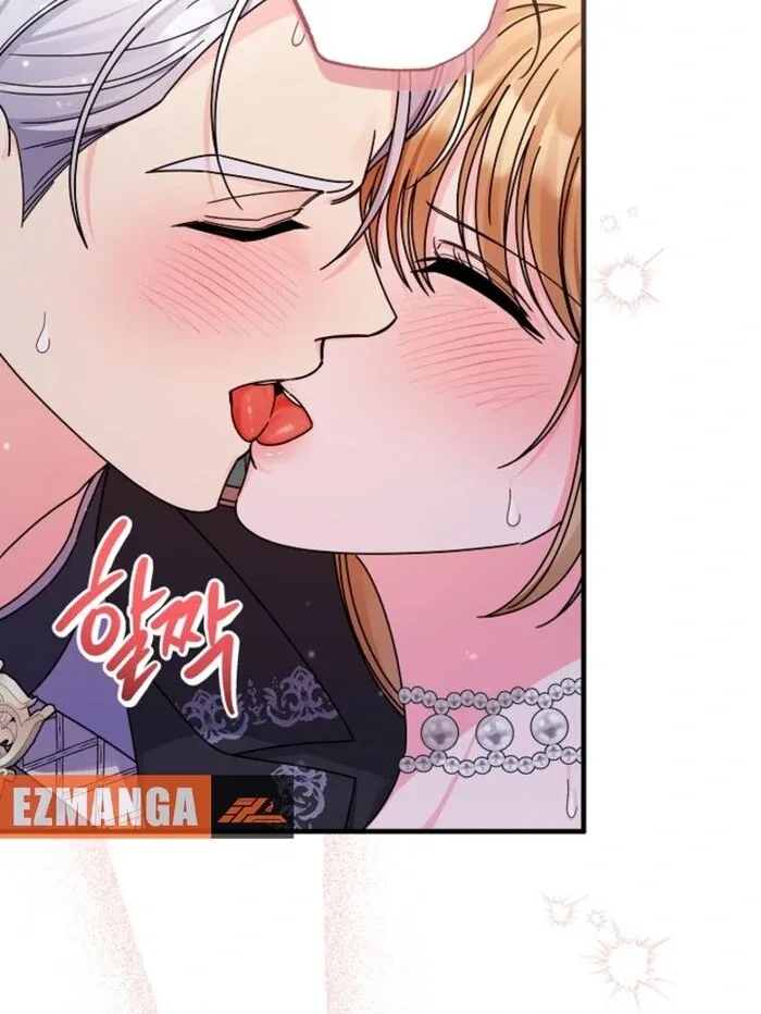 Your Highness, This Is Just a Novel Chapter 3 page 49