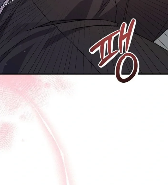 Your Highness, This Is Just a Novel Chapter 3 page 93