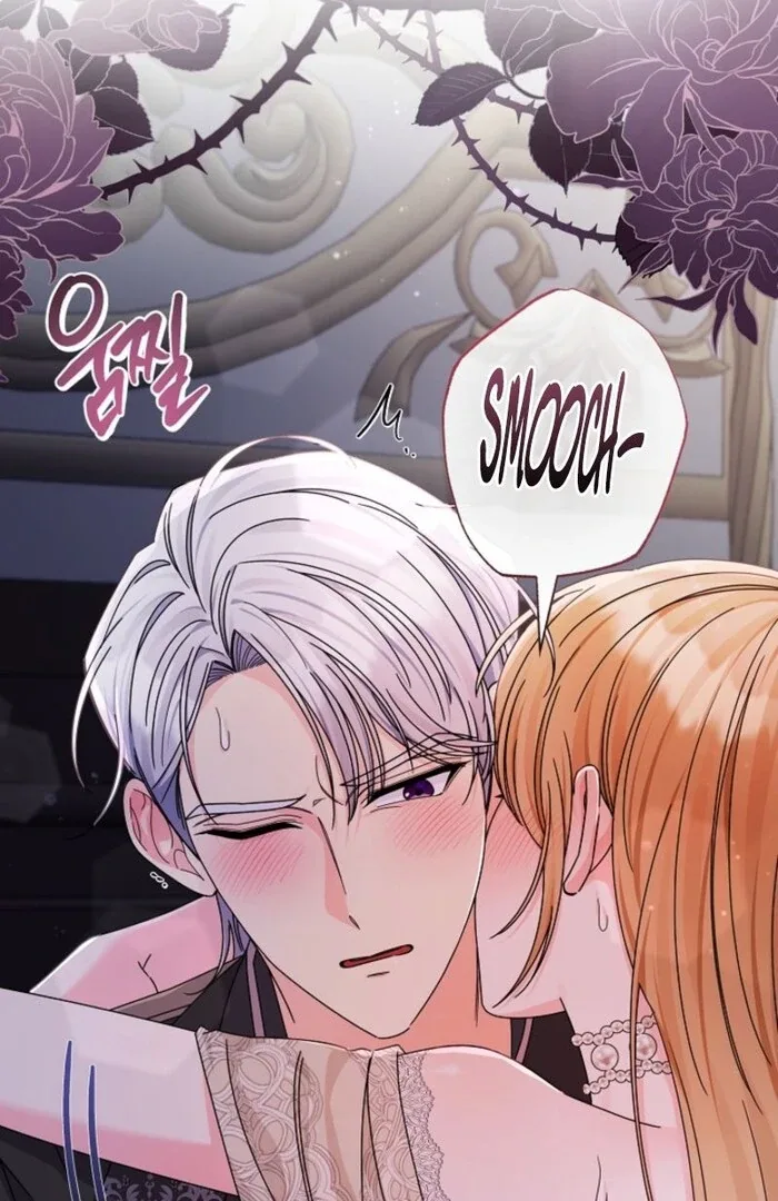 Your Highness, This Is Just a Novel Chapter 3 page 58