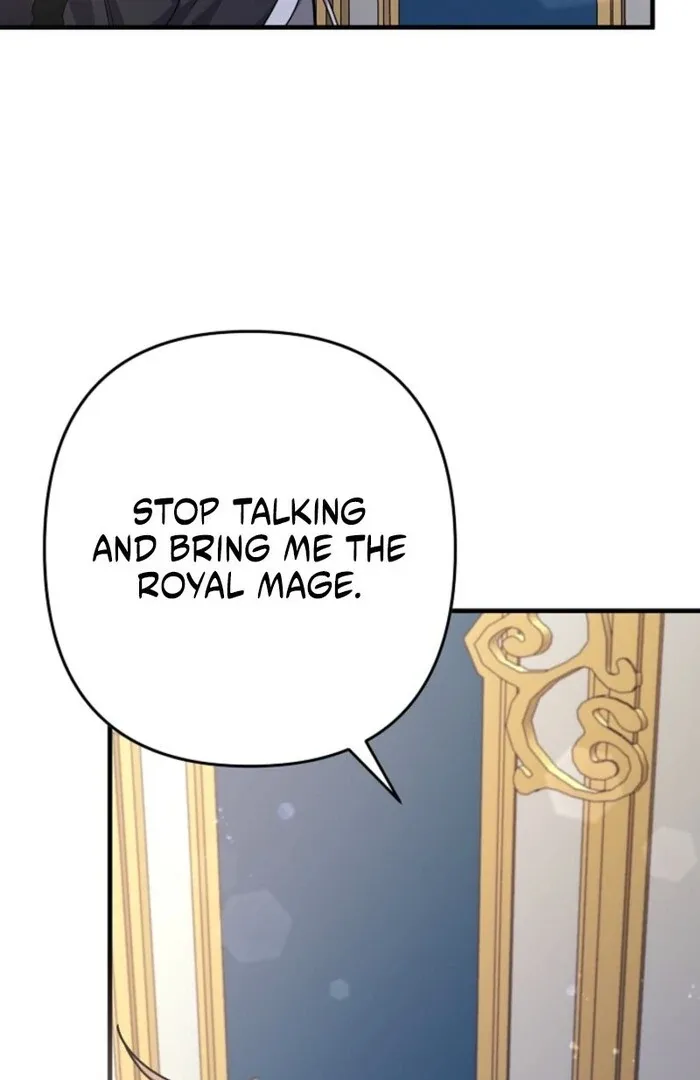 Your Highness, This Is Just a Novel Chapter 3 page 72