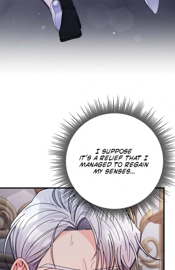 Your Highness, This Is Just a Novel Chapter 3 page 80