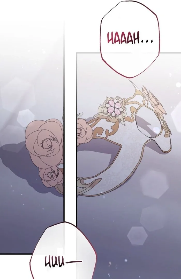 Your Highness, This Is Just a Novel Chapter 3 page 77