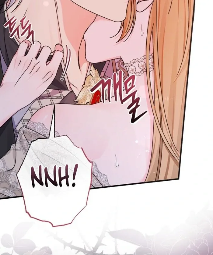 Your Highness, This Is Just a Novel Chapter 3 page 57