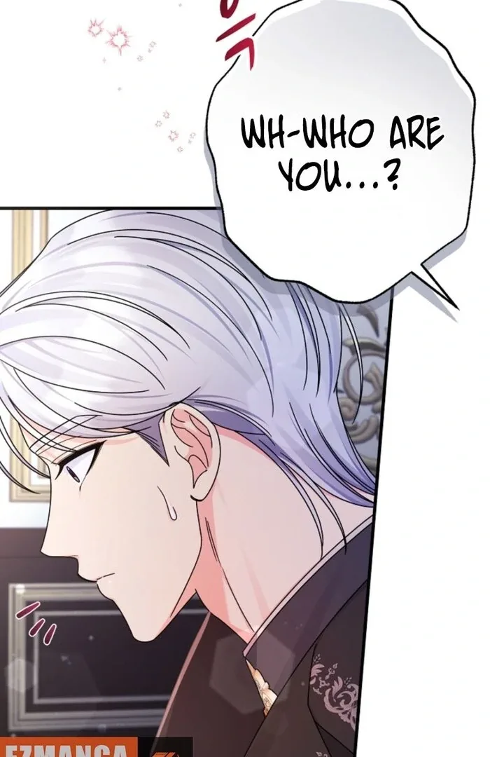 Your Highness, This Is Just a Novel Chapter 3 page 17