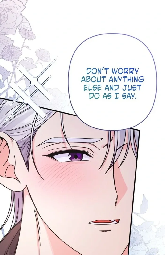 Your Highness, This Is Just a Novel Chapter 3 page 107