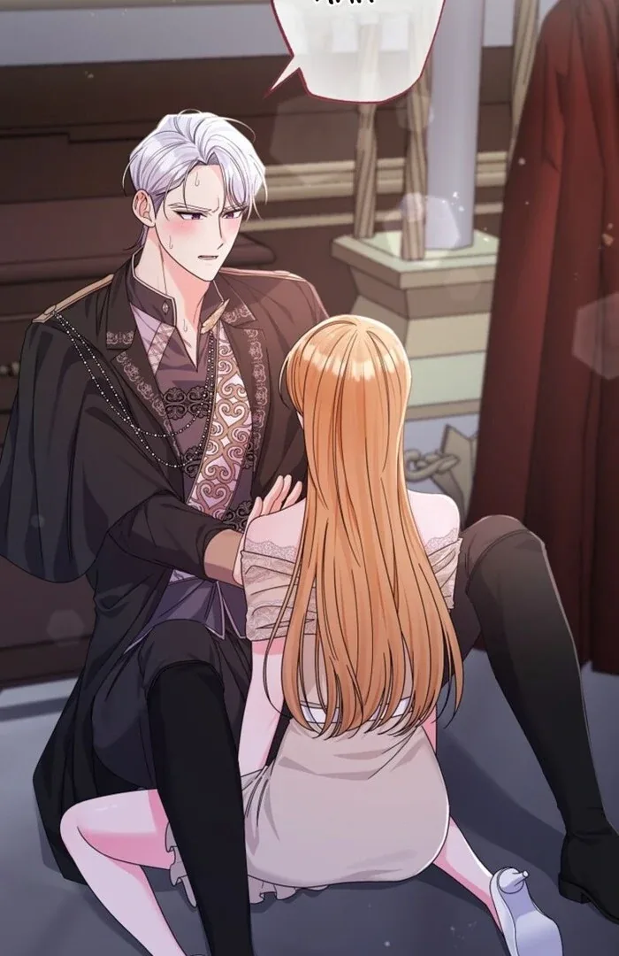 Your Highness, This Is Just a Novel Chapter 3 page 79