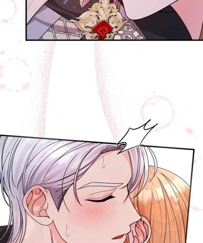 Your Highness, This Is Just a Novel Chapter 3 page 56