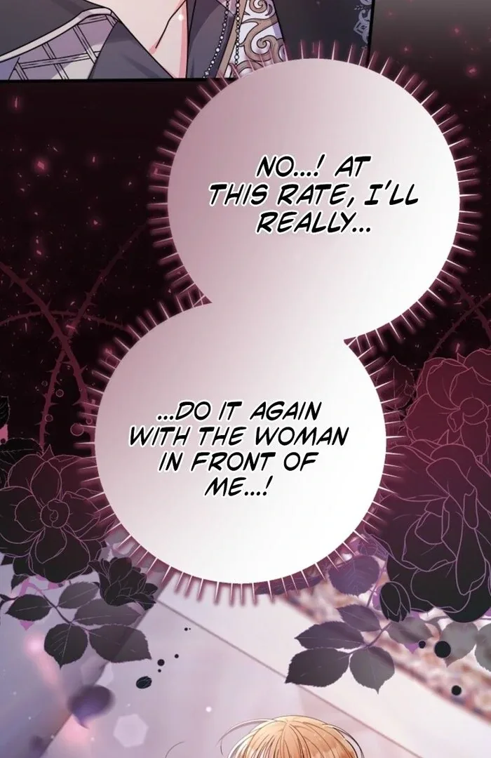 Your Highness, This Is Just a Novel Chapter 3 page 95