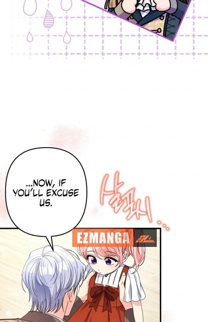 Your Highness, This Is Just a Novel Chapter 2 page 49