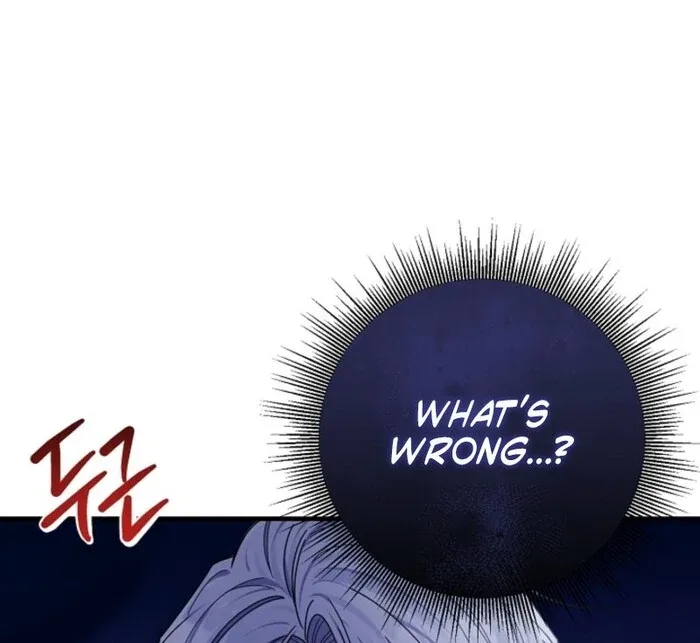 Your Highness, This Is Just a Novel Chapter 3 page 29