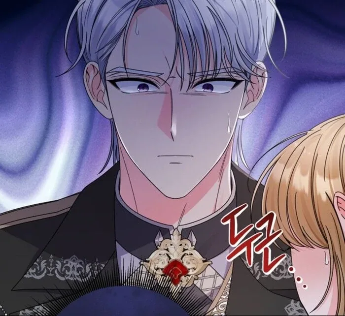 Your Highness, This Is Just a Novel Chapter 3 page 30