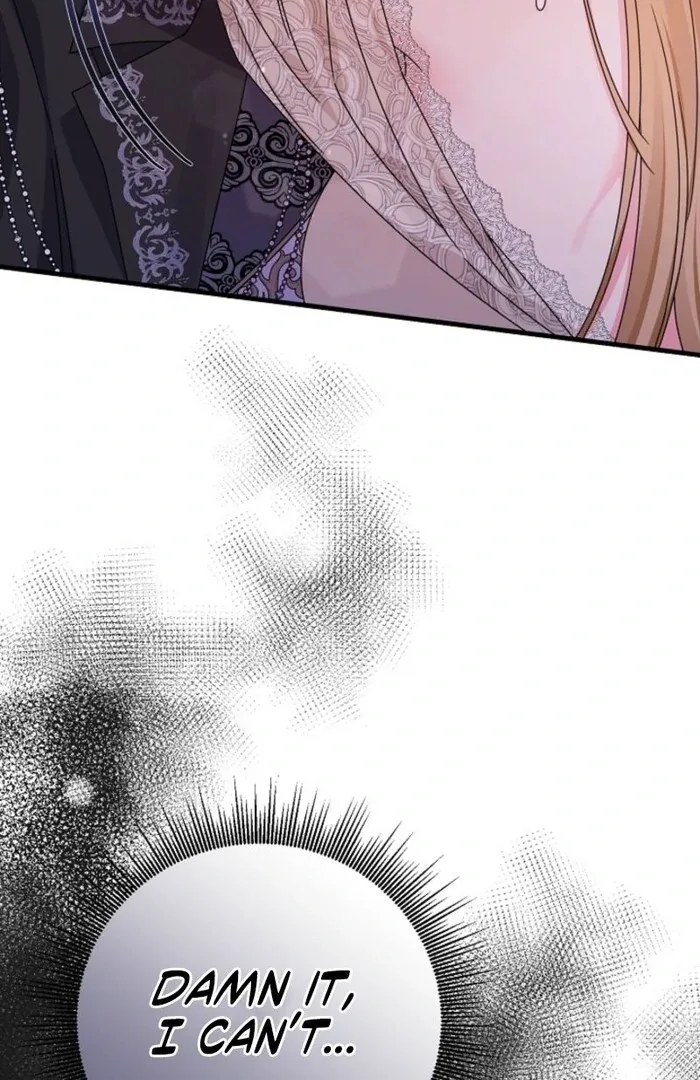 Your Highness, This Is Just a Novel Chapter 3 page 59