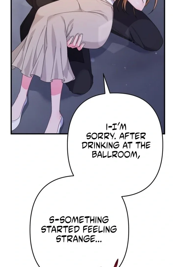 Your Highness, This Is Just a Novel Chapter 3 page 22