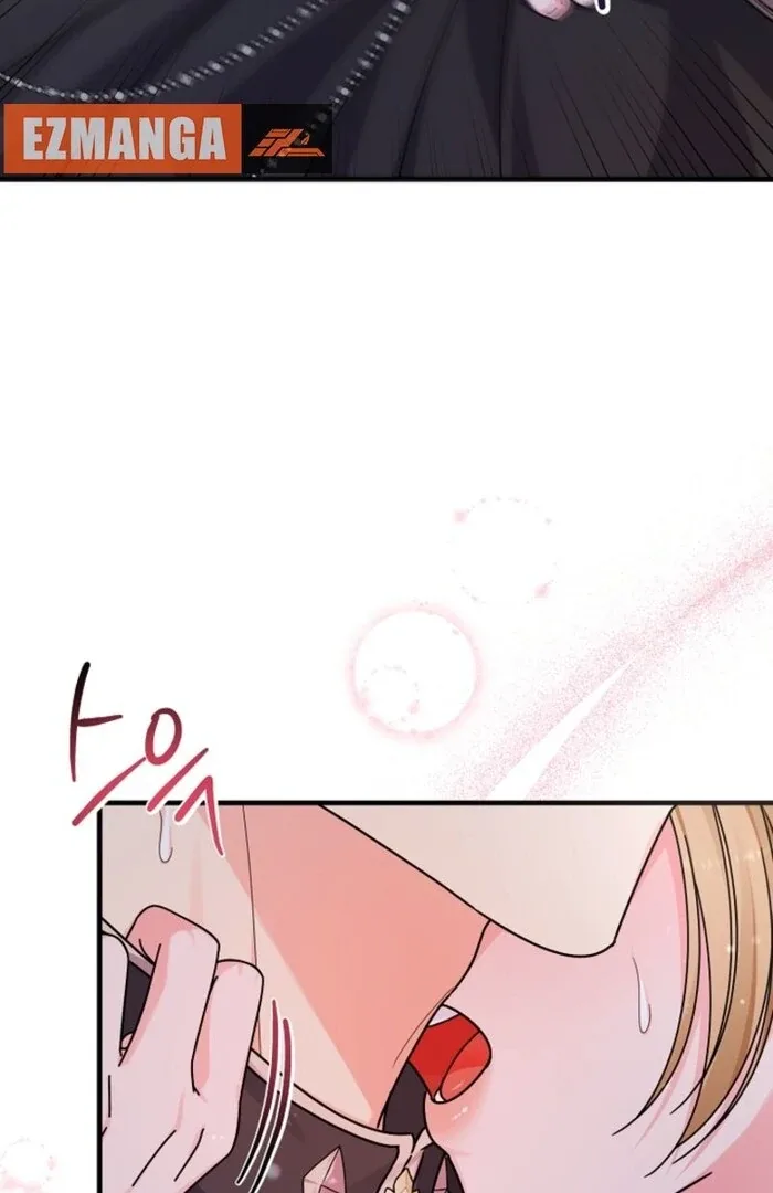Your Highness, This Is Just a Novel Chapter 3 page 55