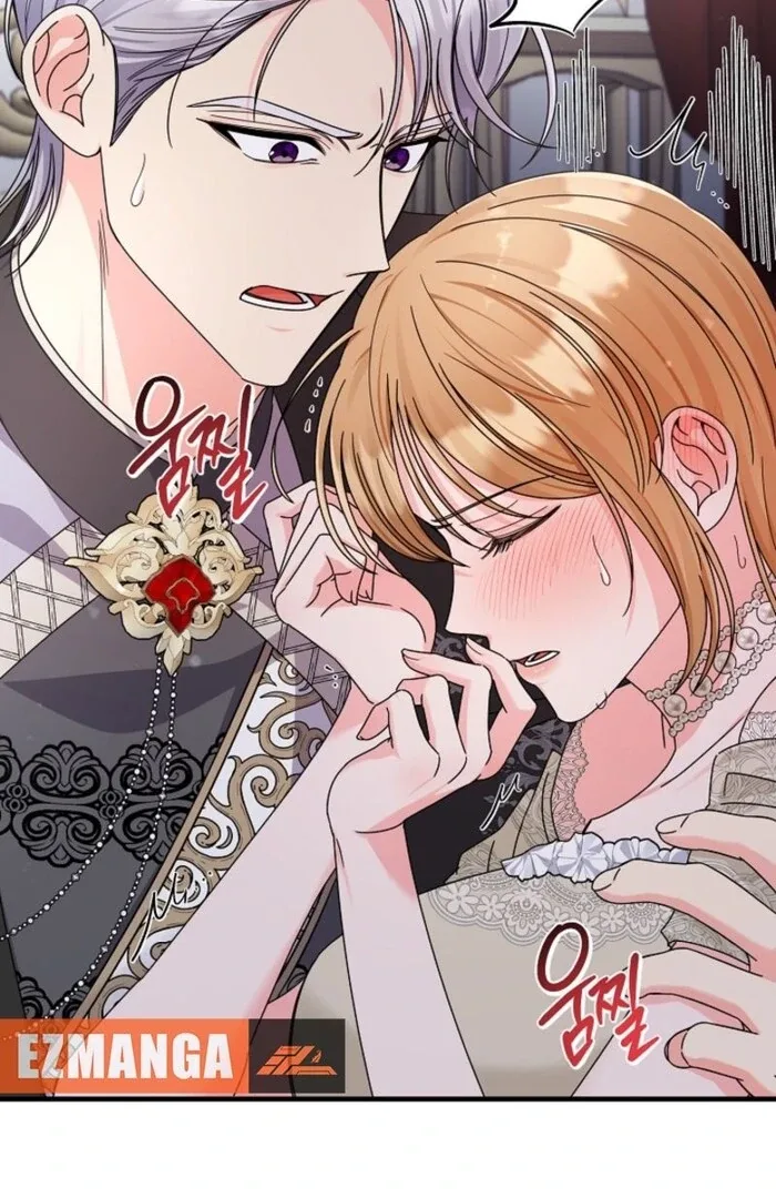 Your Highness, This Is Just a Novel Chapter 3 page 24