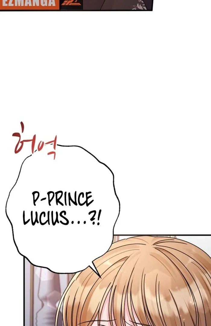 Your Highness, This Is Just a Novel Chapter 3 page 18