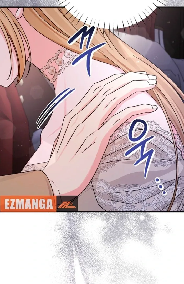 Your Highness, This Is Just a Novel Chapter 3 page 89