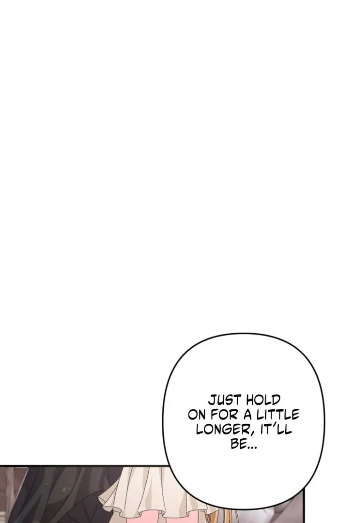 Your Highness, This Is Just a Novel Chapter 3 page 25